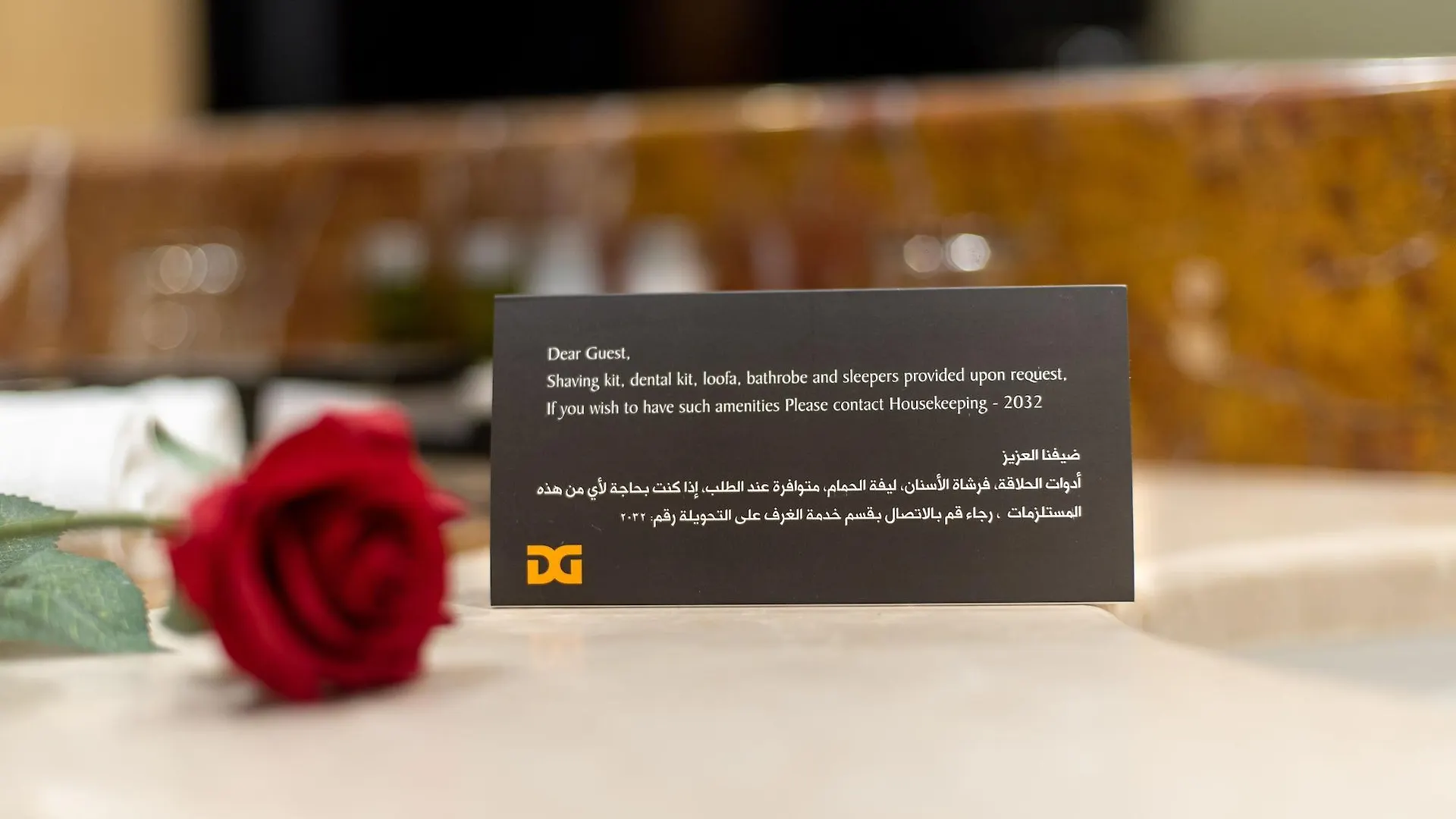 Al Ghufran Safwah Hotel Makkah Meca Arábia Saudita